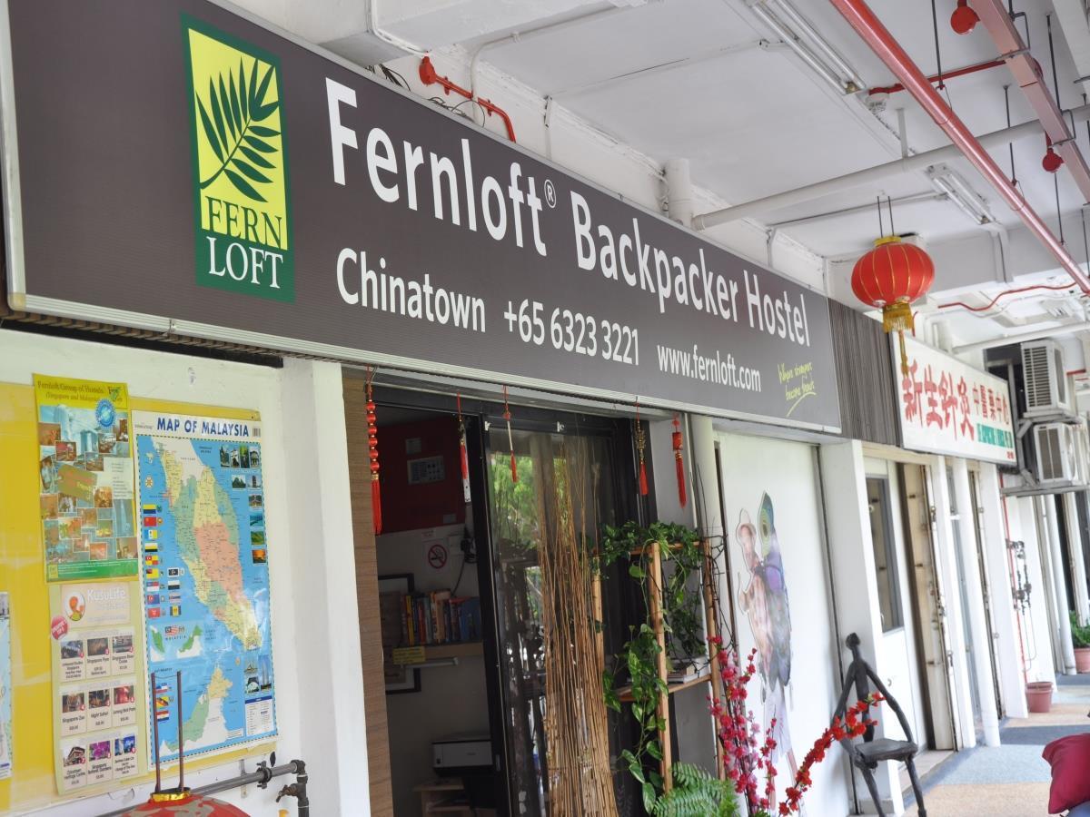 Fernloft - Singapore , Chinatown ภายนอก รูปภาพ
